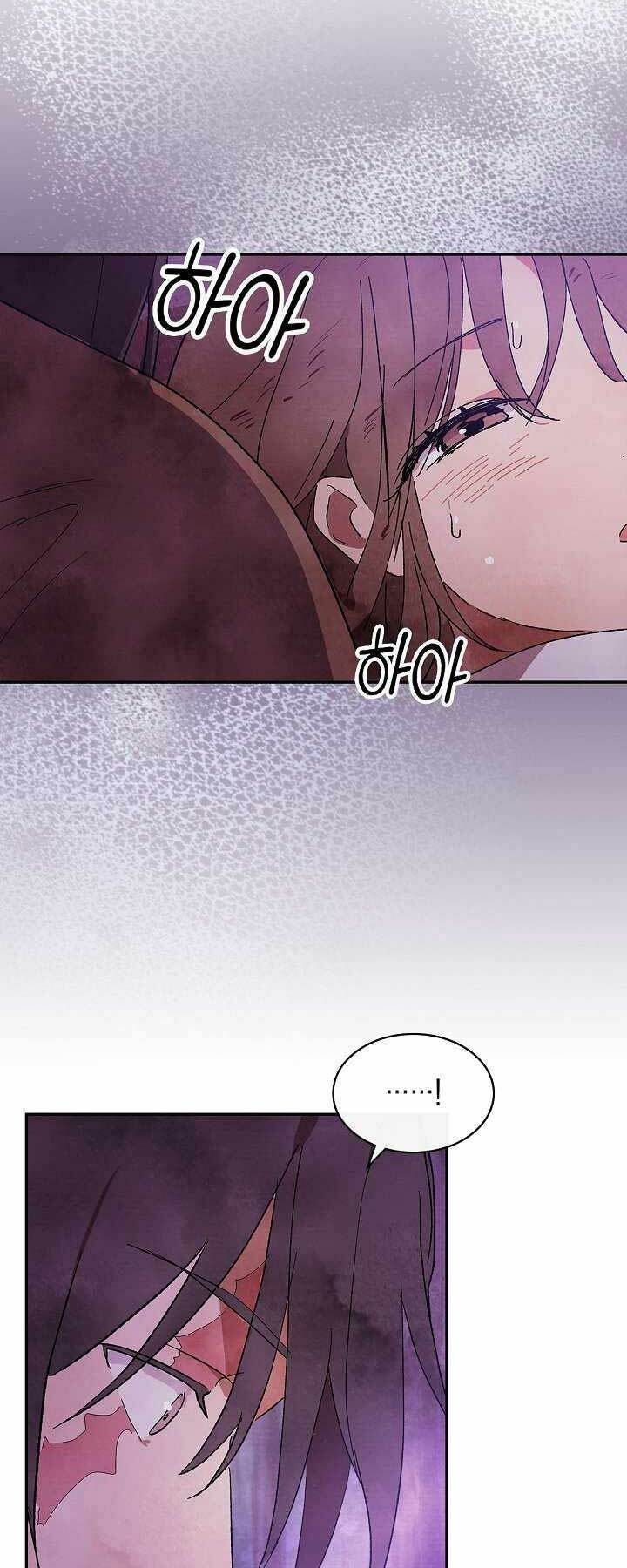 Vị Thần Trở Lại - Page 45