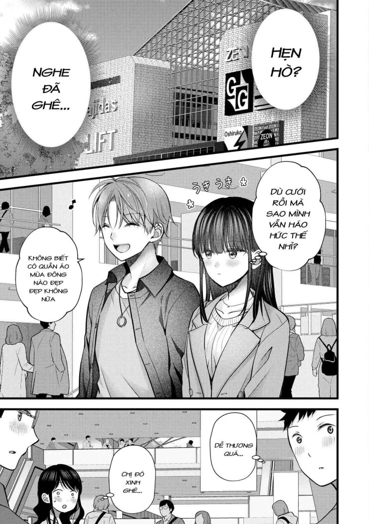 Tôi có nên chiều hư cô vợ hoàn hảo của mình? - Page 6