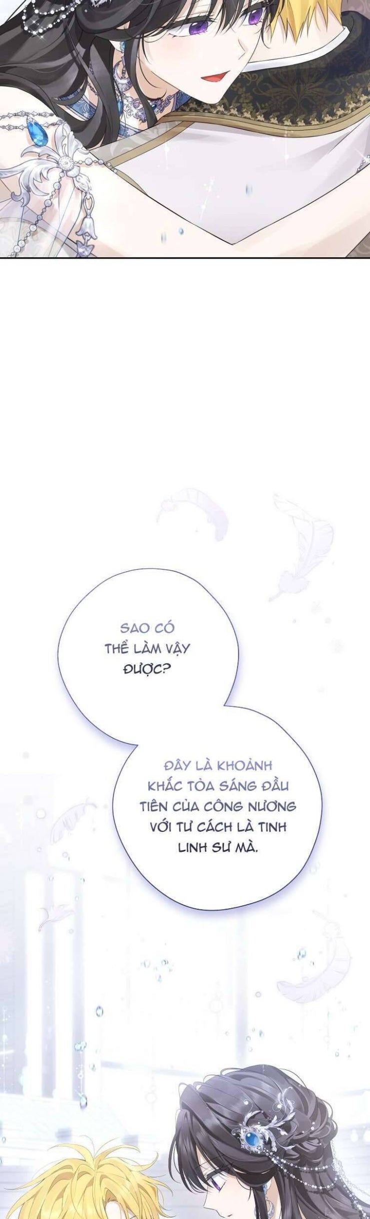 Thực Ra Tôi Mới Là Thật - Page 55