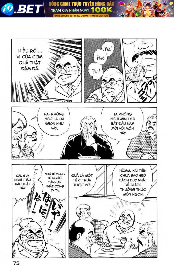 Cooking Papa - Page 16