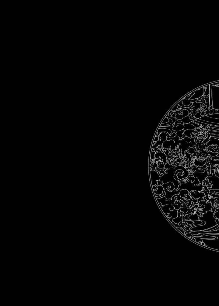 Địa Ngục Môn - Page 23