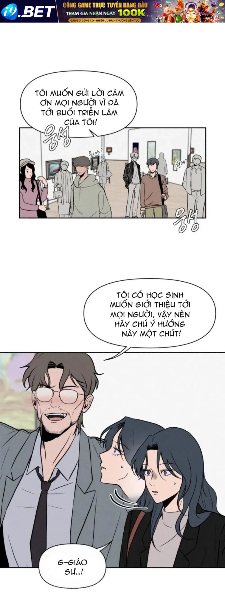 Tôi Muốn Ngừng Việc Giết Chóc - Page 36