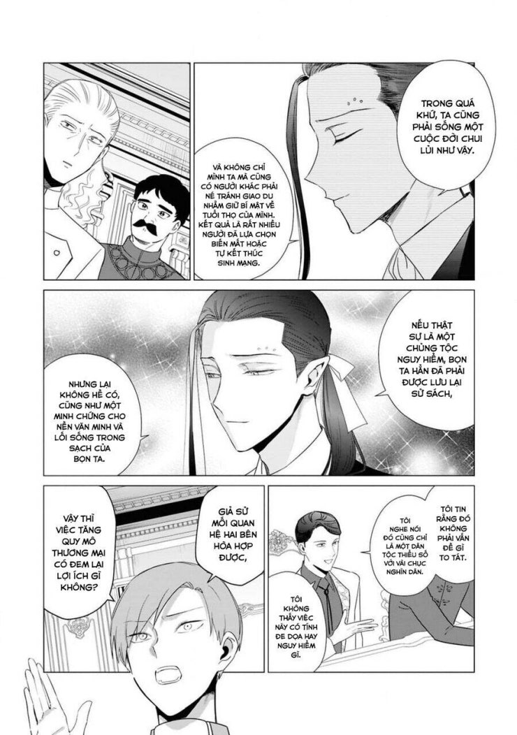 The One Within The Villainess - Page 21