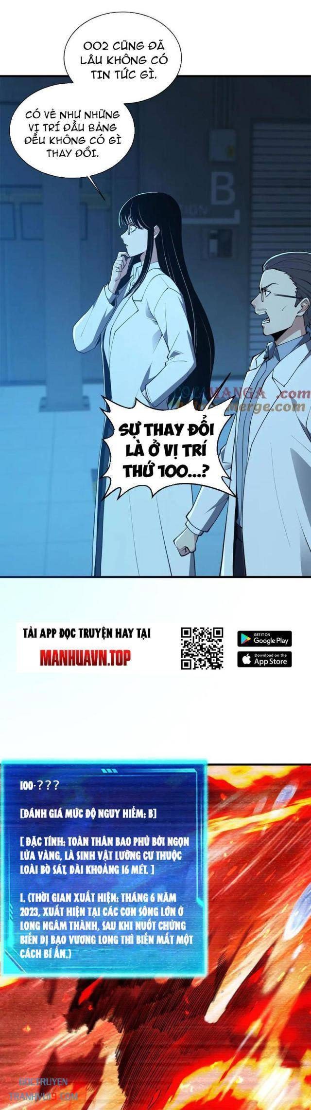 Cá Chép Tiến Hoá Thành Thần Long - Page 30