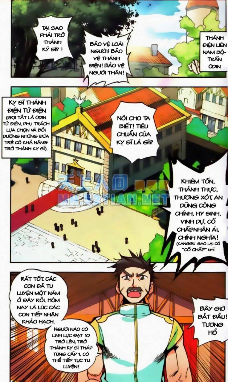 Thần Ấn Vương Tọa - Page 5