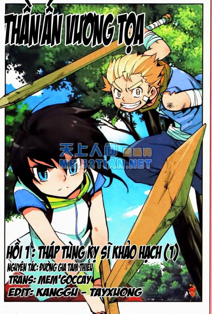 Thần Ấn Vương Tọa - Page 4