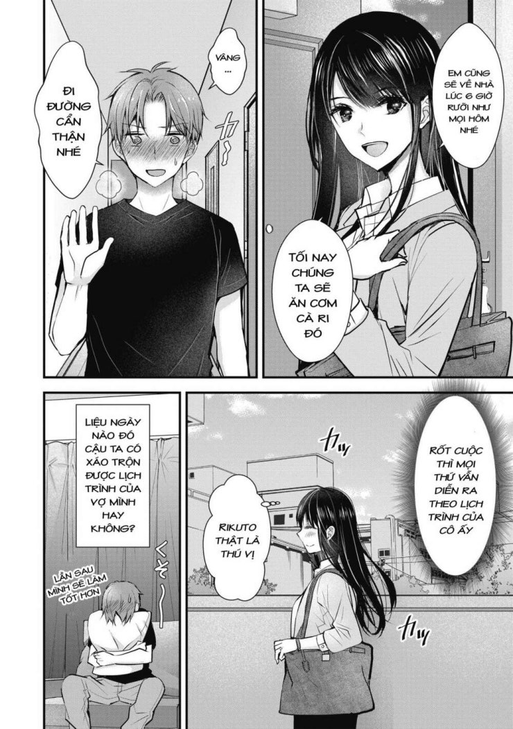 Tôi có nên chiều hư cô vợ hoàn hảo của mình? - Page 22