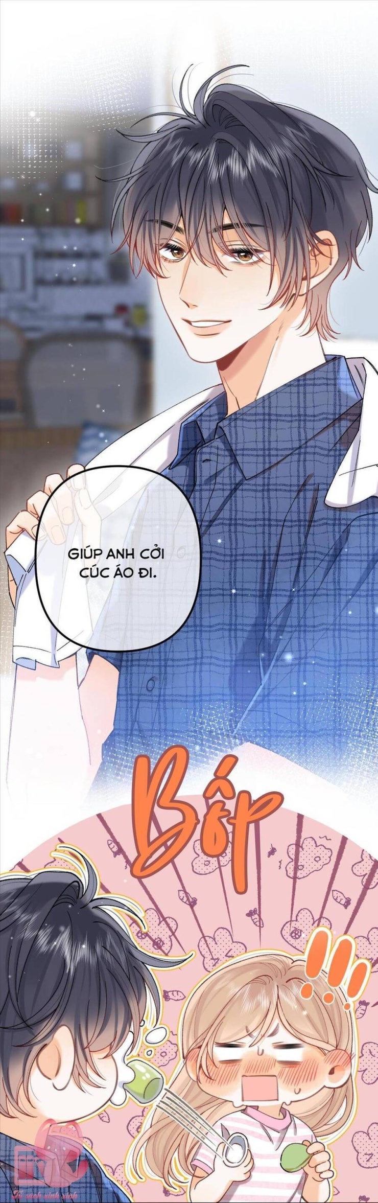 Vụng Trộm Giấu Không Được - Page 19