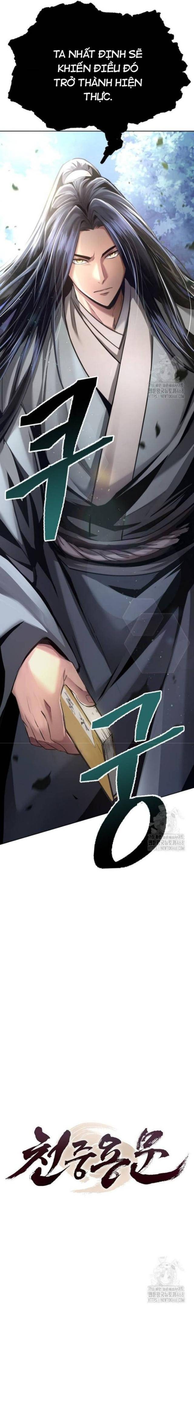 Thiên Trung Long Môn - Page 12