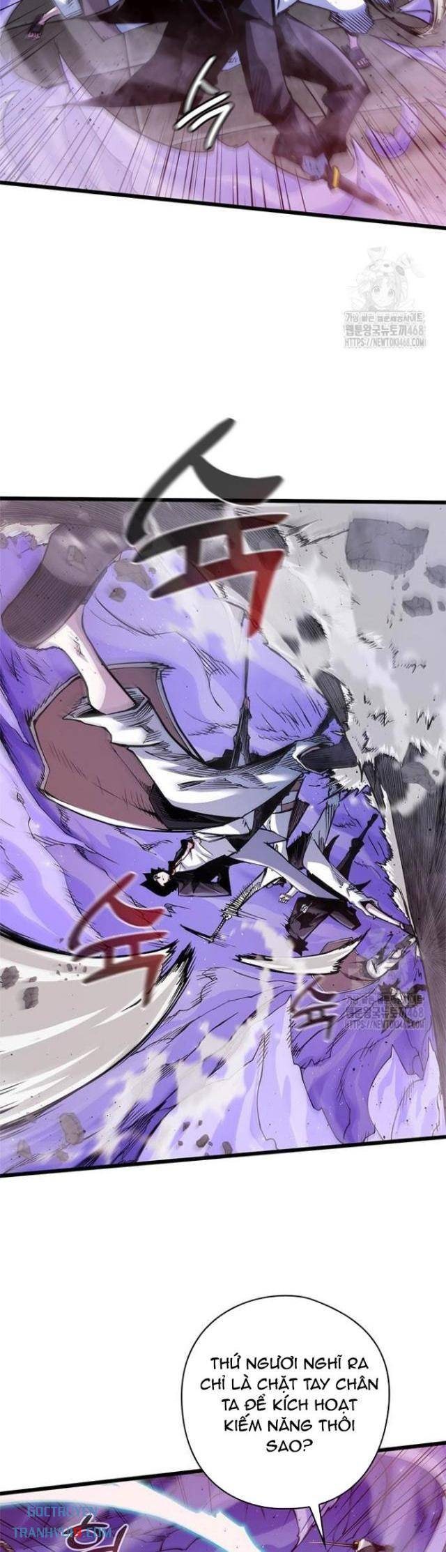 Kiếm Thần: Thần Chi Tử - Page 13