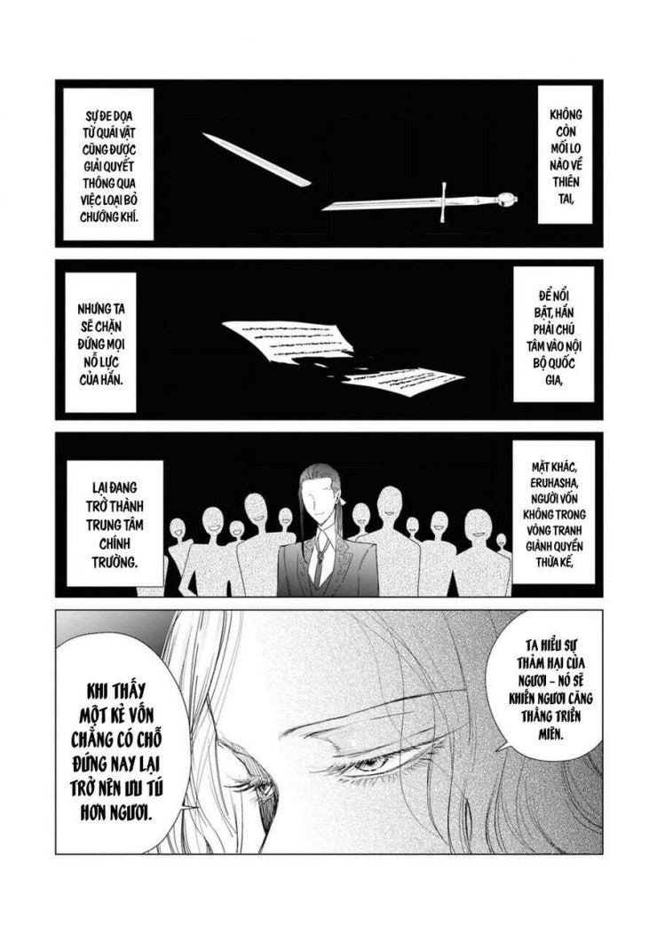 The One Within The Villainess - Page 25