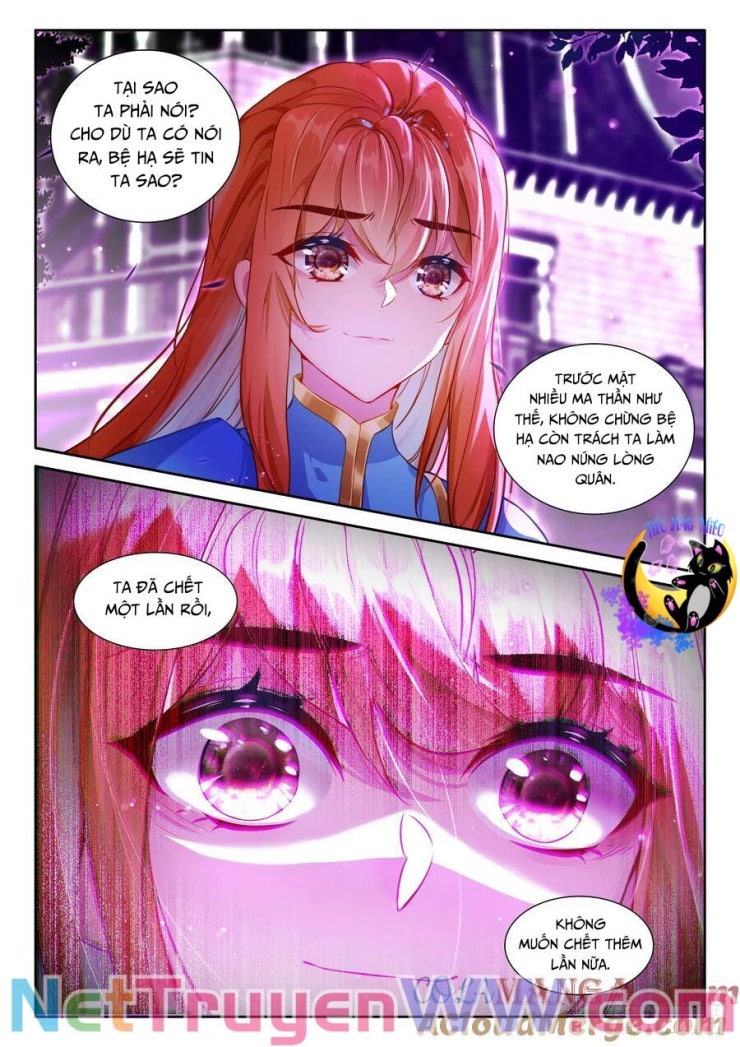 Thần Ấn Vương Tọa - Page 8