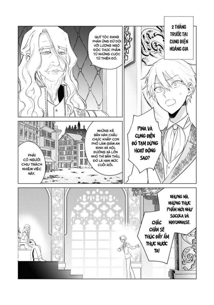 The One Within The Villainess - Page 6