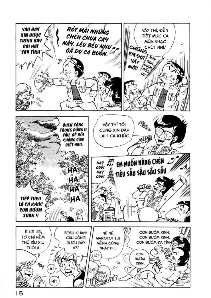 Cooking Papa - Page 15