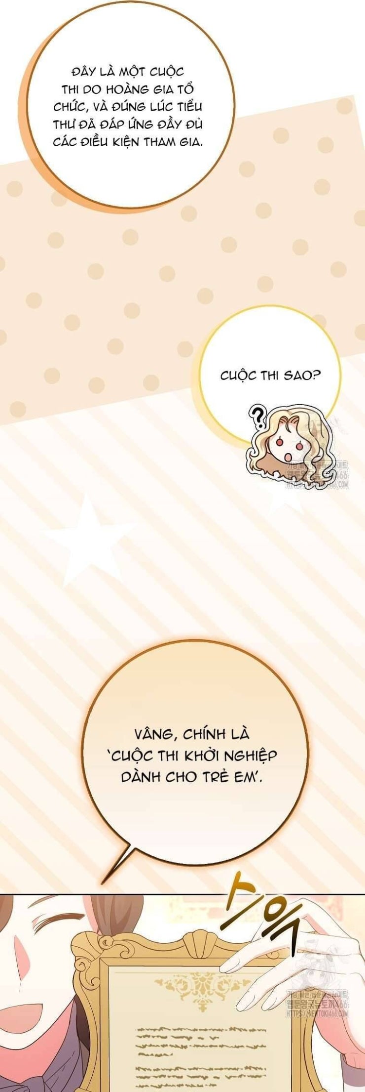 Tôi Không Thuộc Về Nơi Này - Page 25