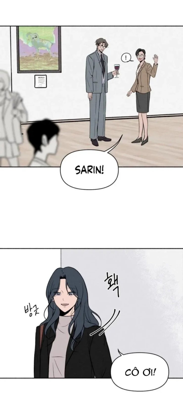 Tôi Muốn Ngừng Việc Giết Chóc - Page 25