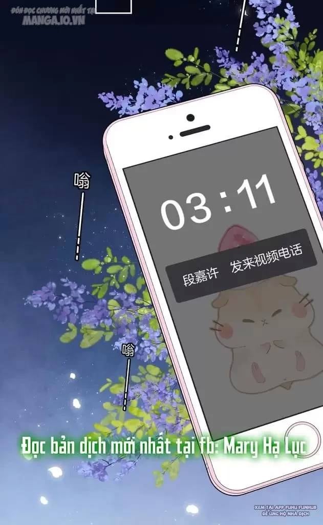 Vụng Trộm Giấu Không Được - Page 37