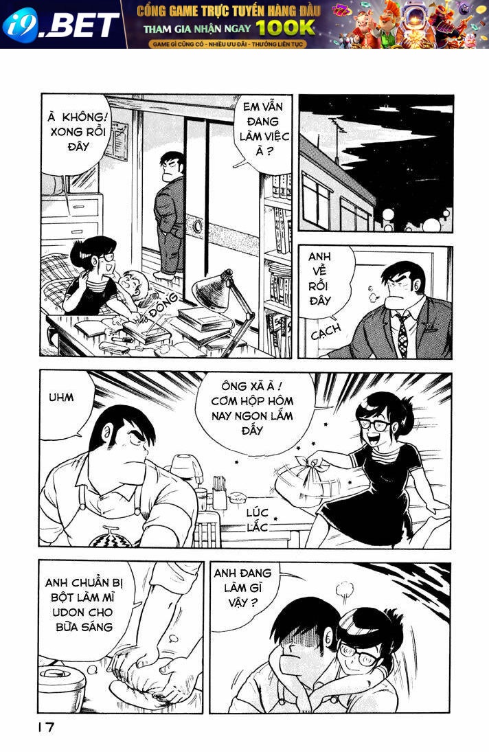 Cooking Papa - Page 16