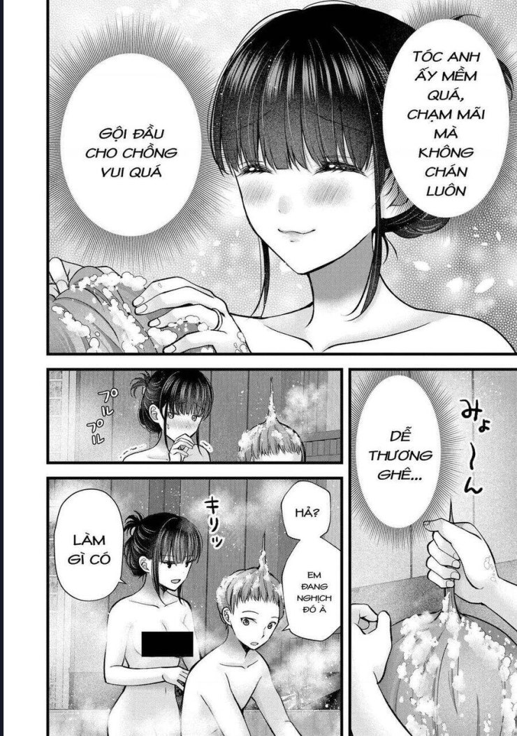 Tôi có nên chiều hư cô vợ hoàn hảo của mình? - Page 10