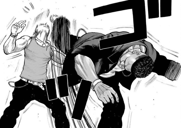 Worst Ấn Bản Mới - Page 24