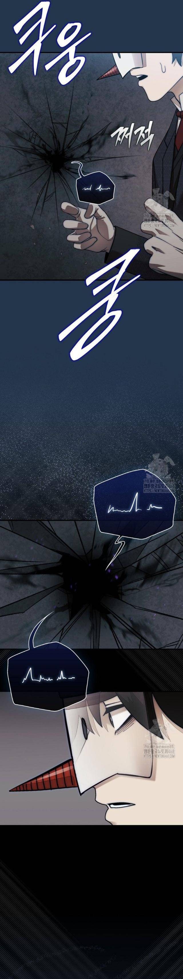 Quân Cờ Thứ 31 Lật Ngược Ván Cờ - Page 15