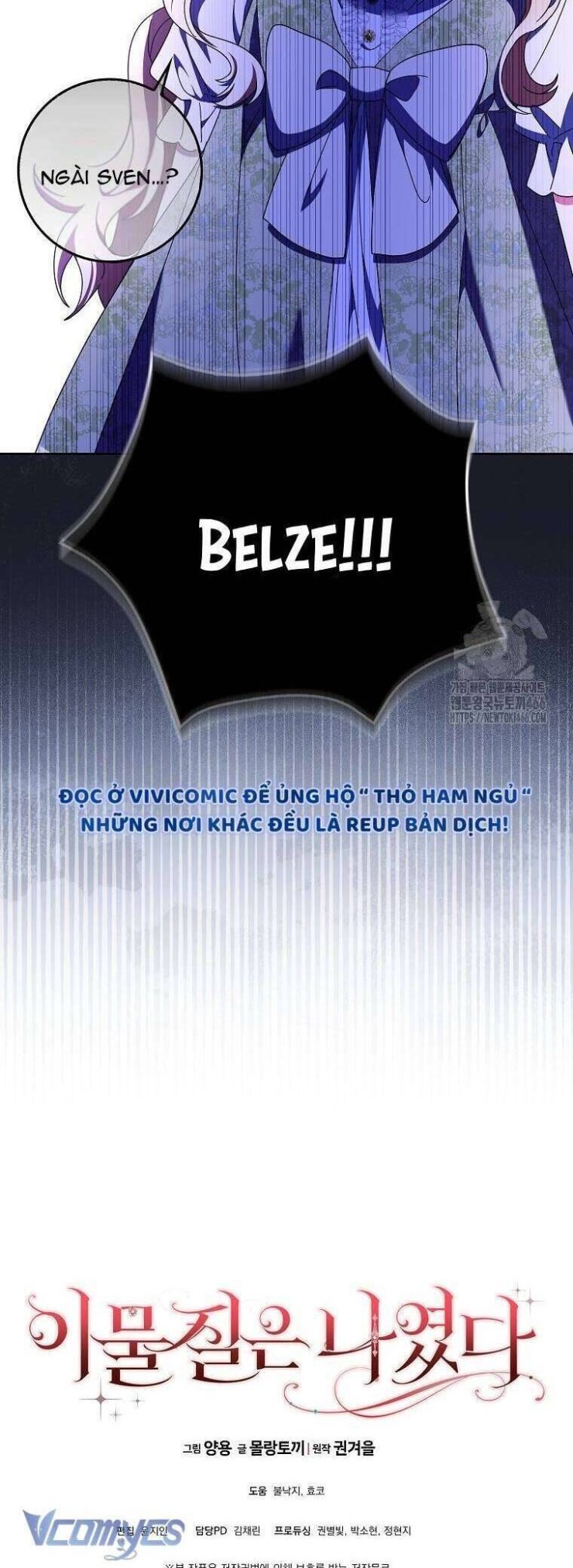 Tôi Không Thuộc Về Nơi Này - Page 51