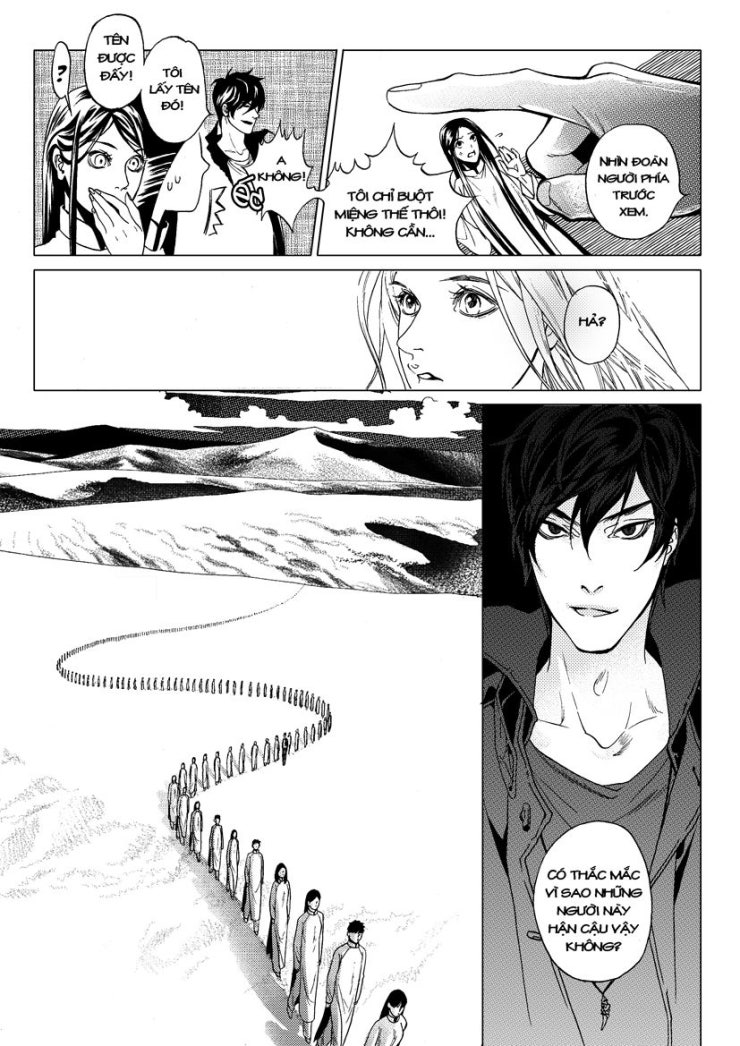 Địa Ngục Môn - Page 8