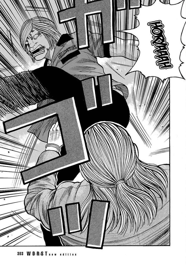 Worst Ấn Bản Mới - Page 11