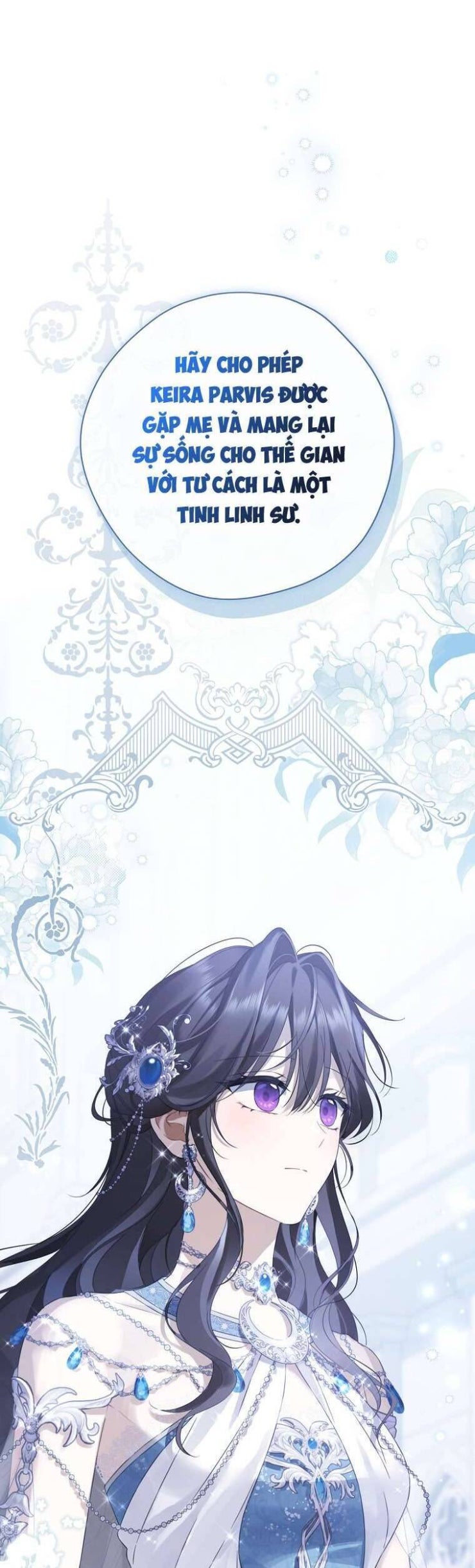 Thực Ra Tôi Mới Là Thật - Page 15