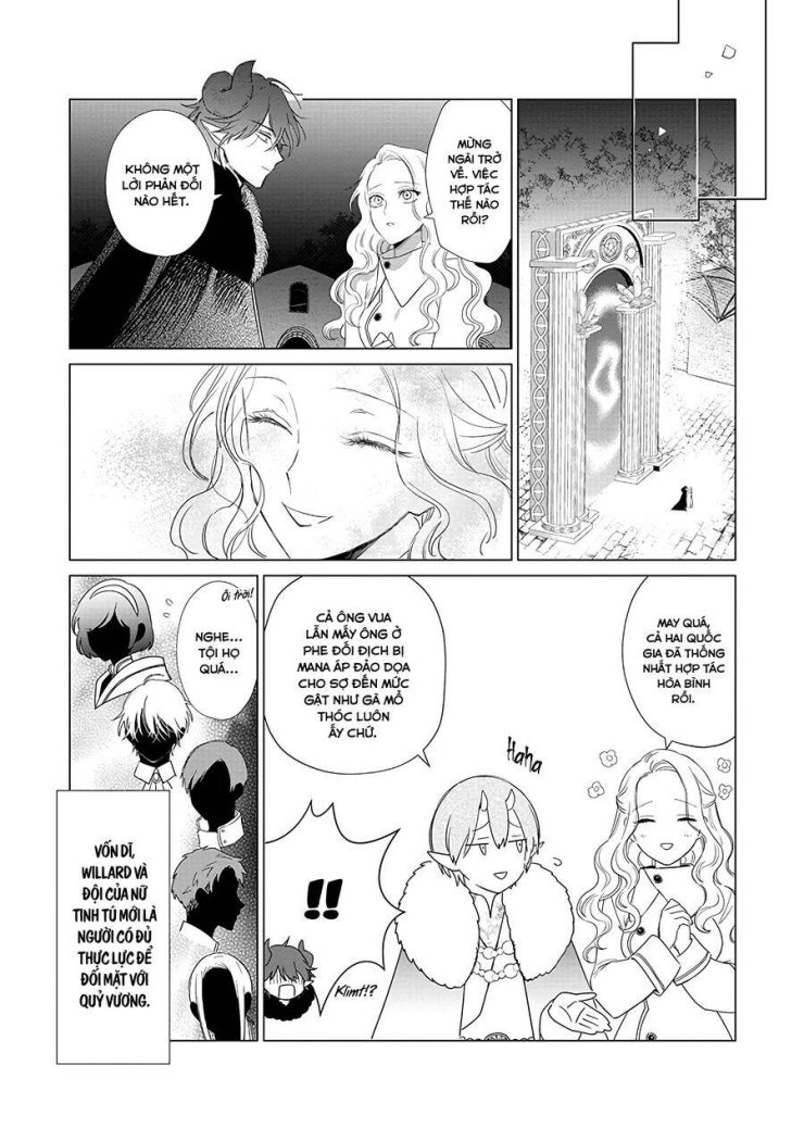 The One Within The Villainess - Page 23