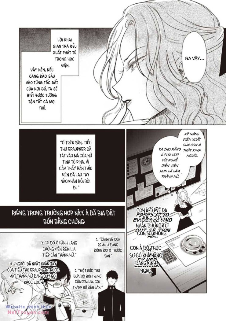 The One Within The Villainess - Page 19