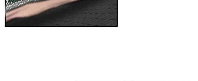 Con Trai Út Huyền Thoại Nhà Hầu Tước - Page 14