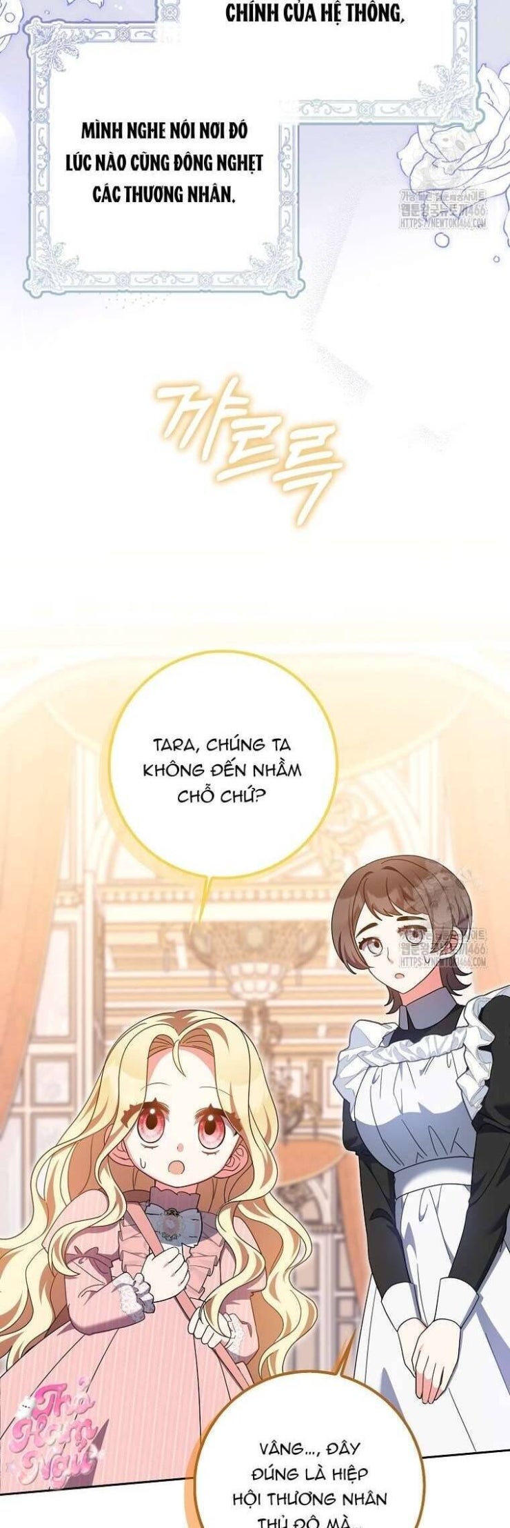 Tôi Không Thuộc Về Nơi Này - Page 17