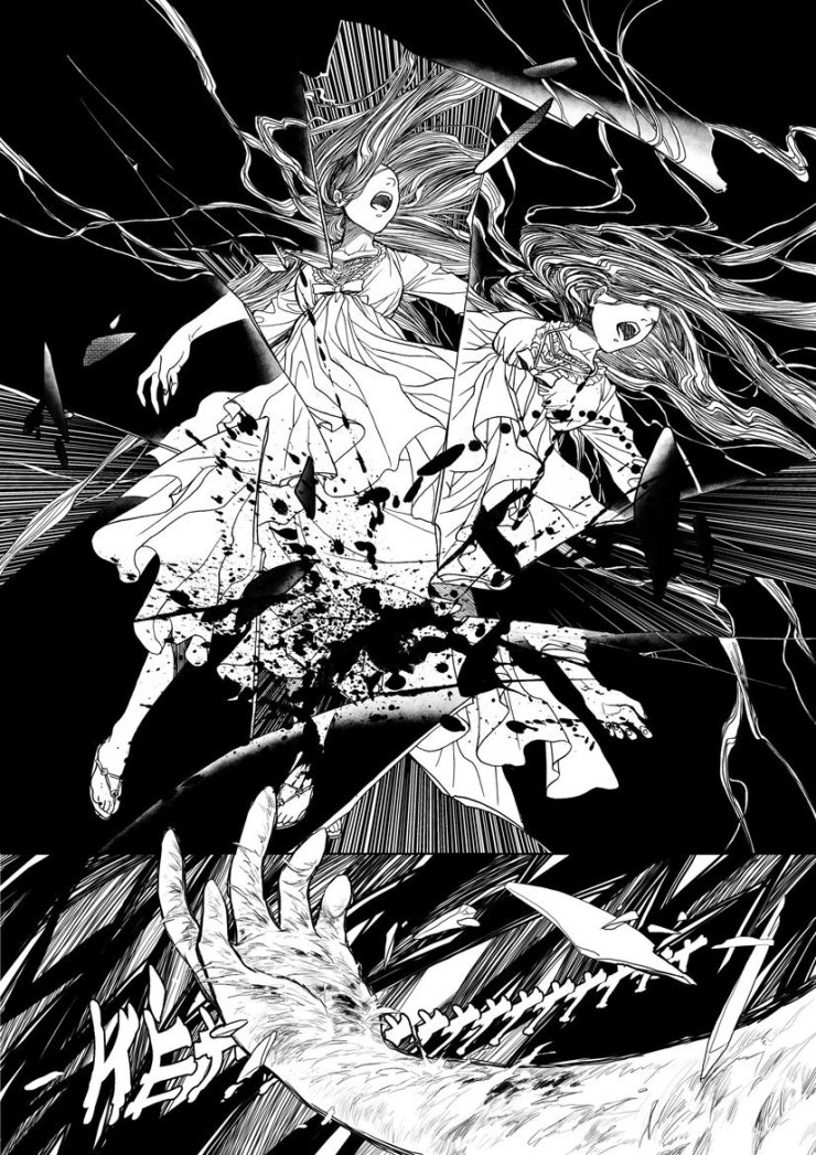 Địa Ngục Môn - Page 19