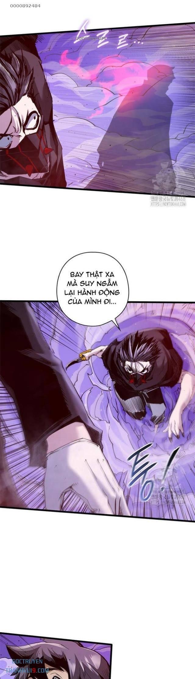 Kiếm Thần: Thần Chi Tử - Page 17