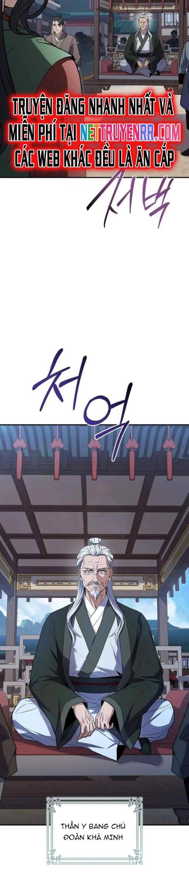 Chuyển Sinh Thành Tiêu Sư - Page 28