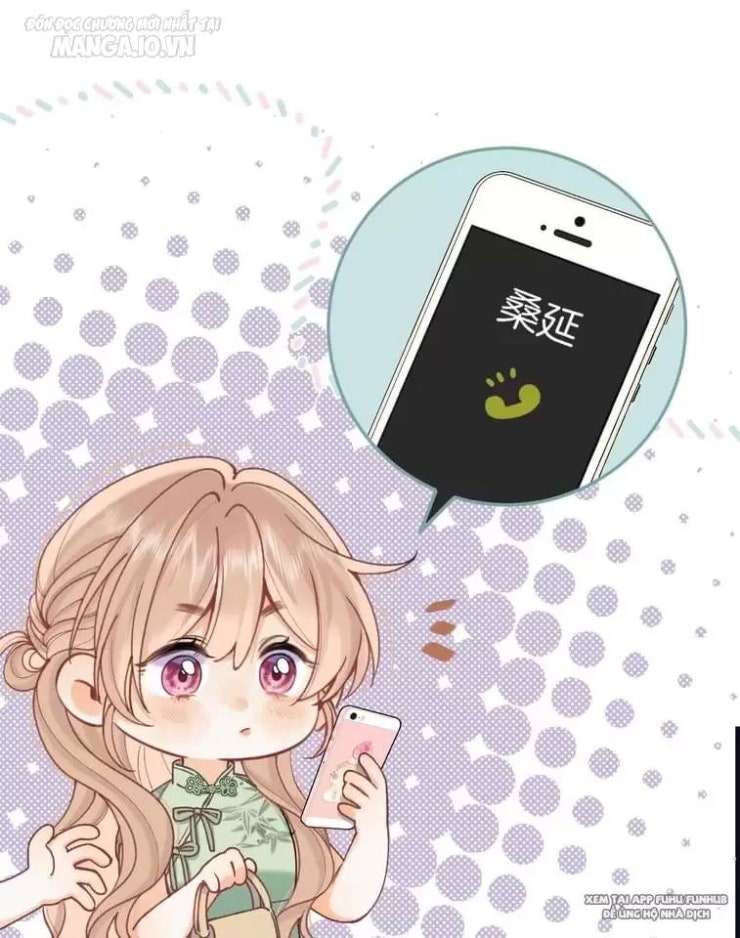 Vụng Trộm Giấu Không Được - Page 22