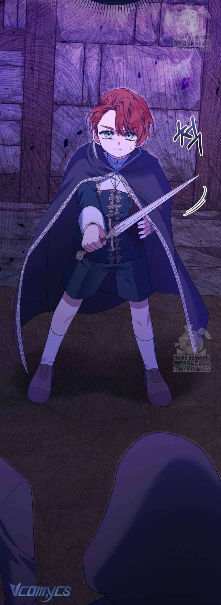 Tôi Không Thuộc Về Nơi Này - Page 6