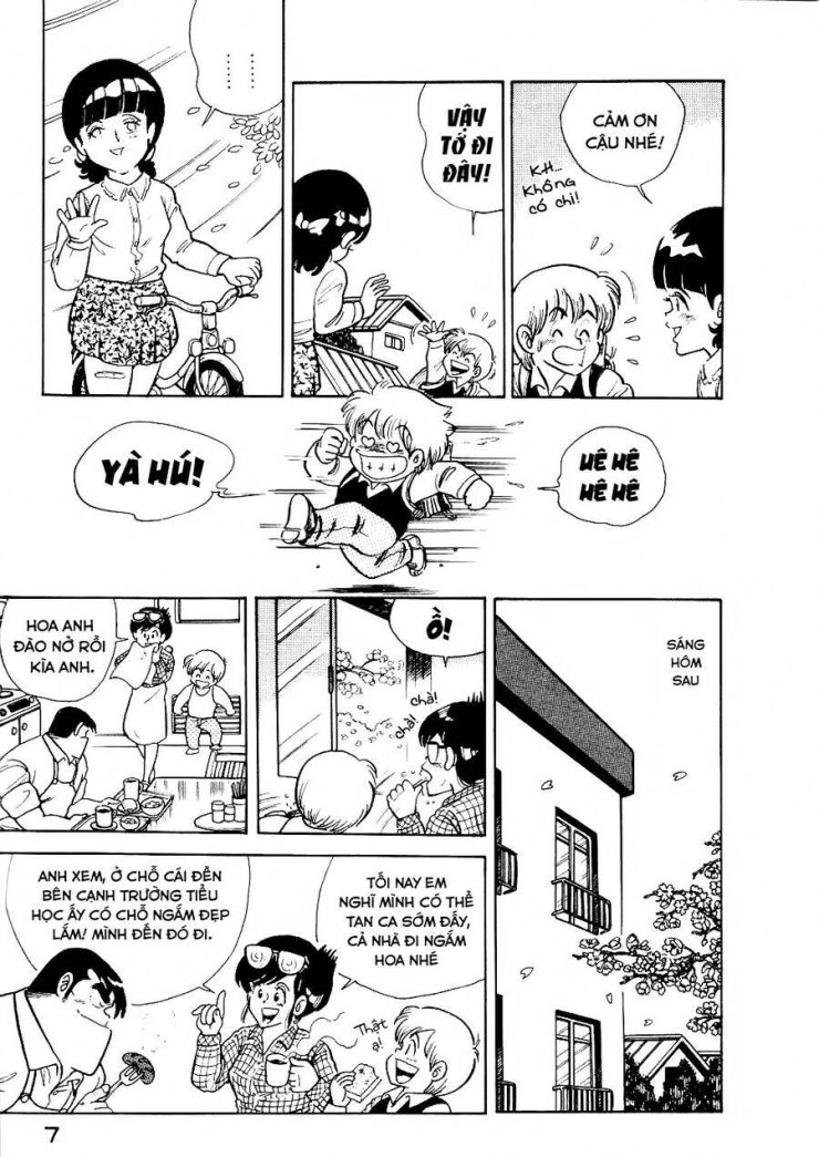 Cooking Papa - Page 7