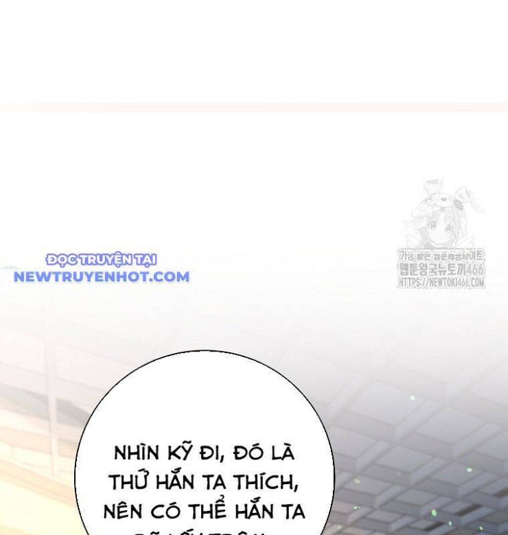 Con Trai Bá Tước Khốn Nạn Là Hoàng Đế - Page 106