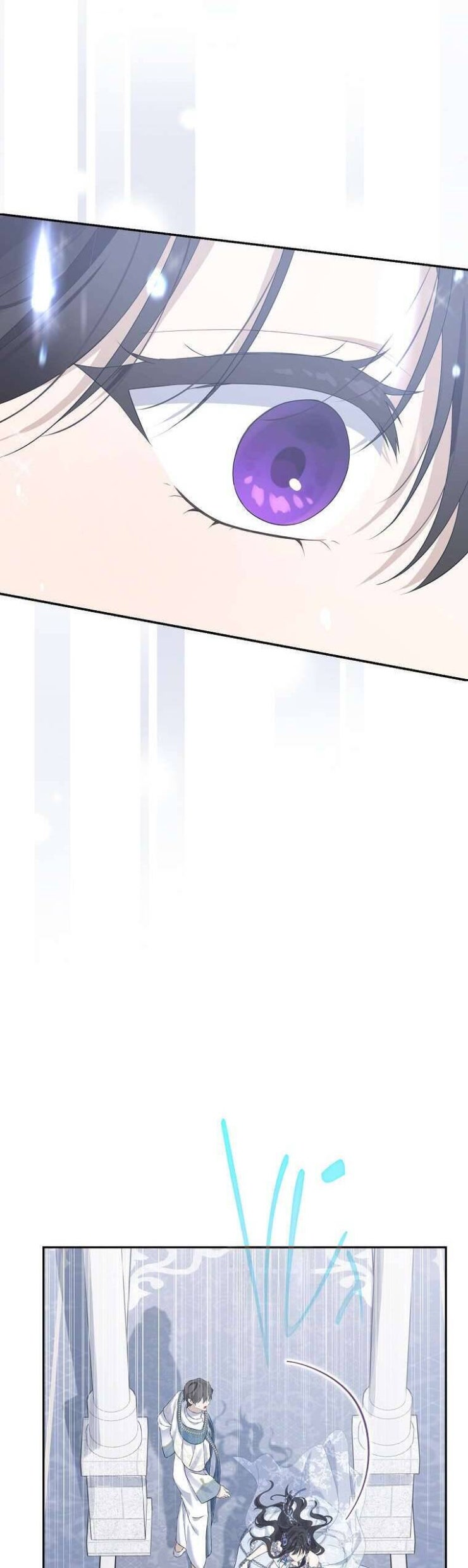 Thực Ra Tôi Mới Là Thật - Page 48