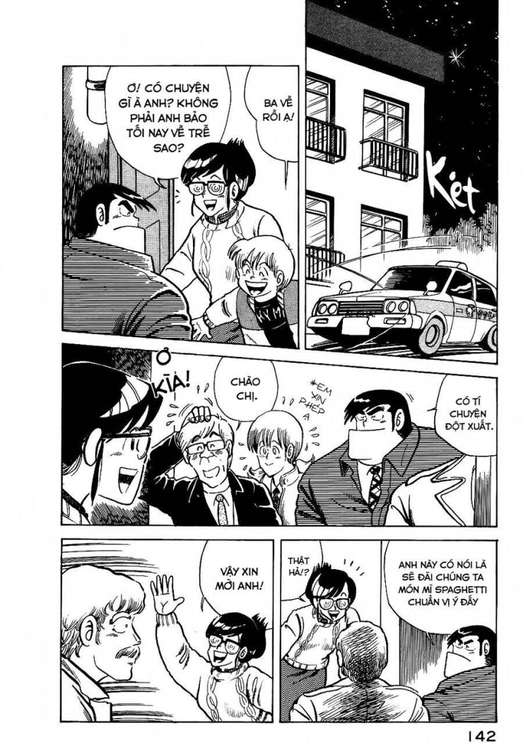 Cooking Papa - Page 10