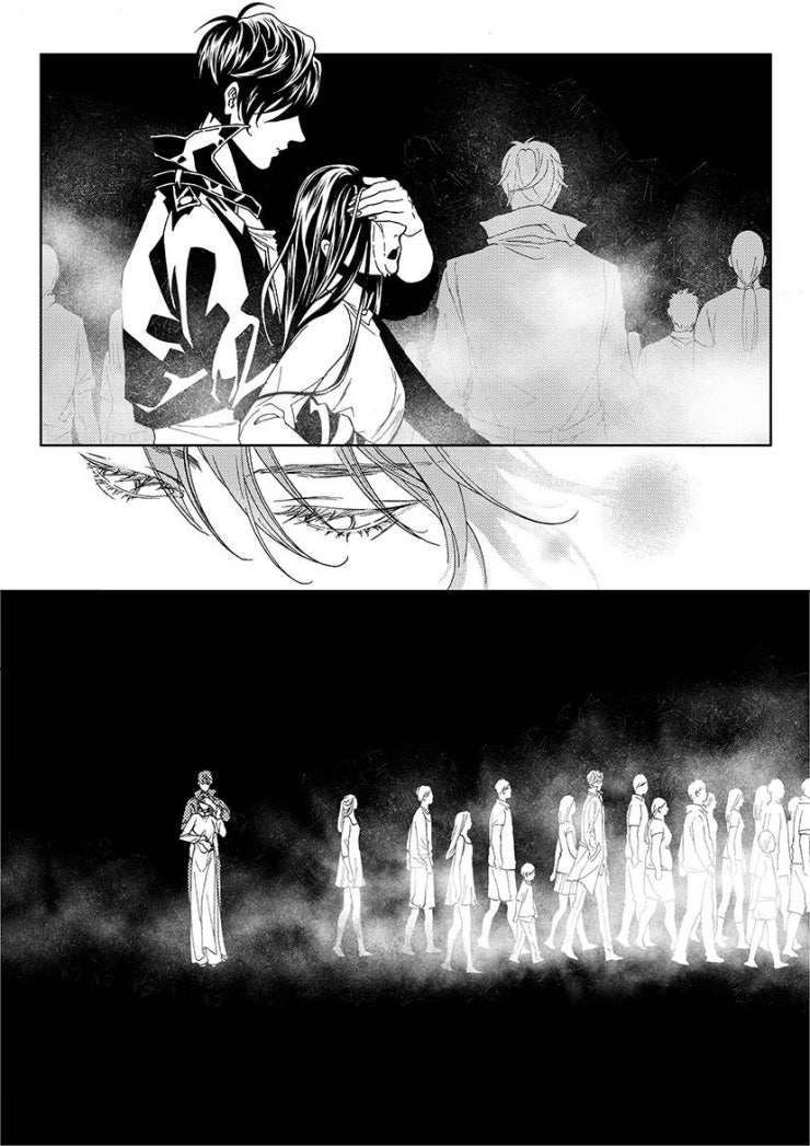 Địa Ngục Môn - Page 24