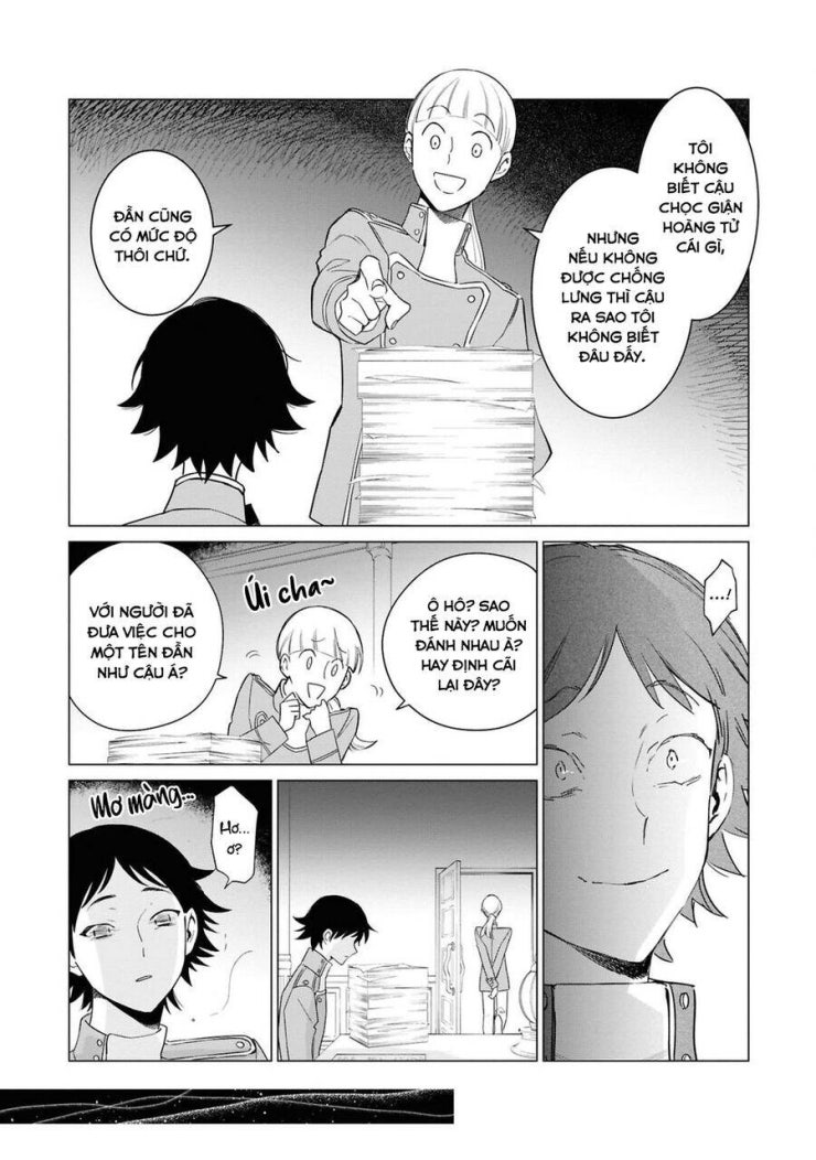 The One Within The Villainess - Page 17