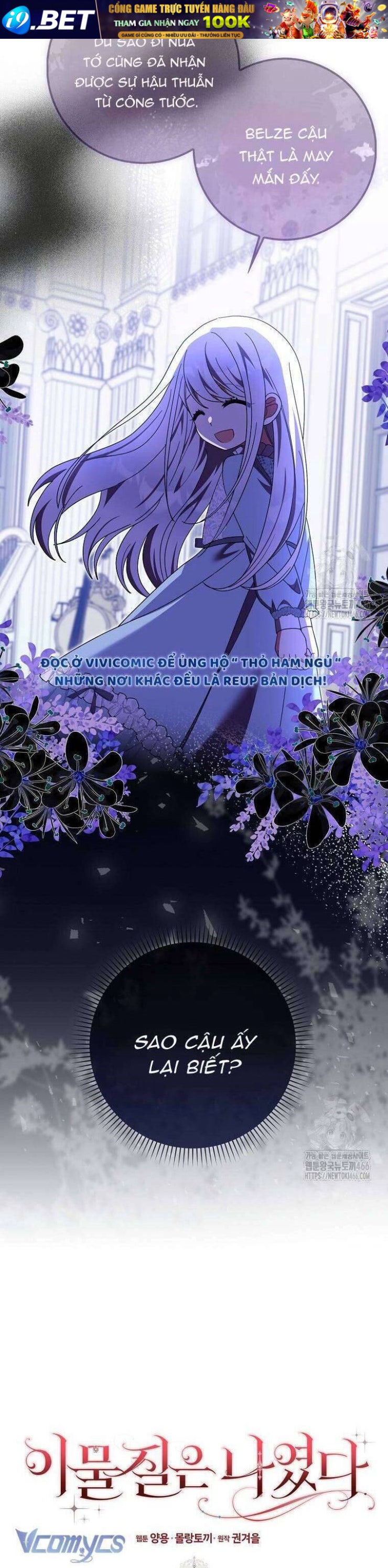 Tôi Không Thuộc Về Nơi Này - Page 16