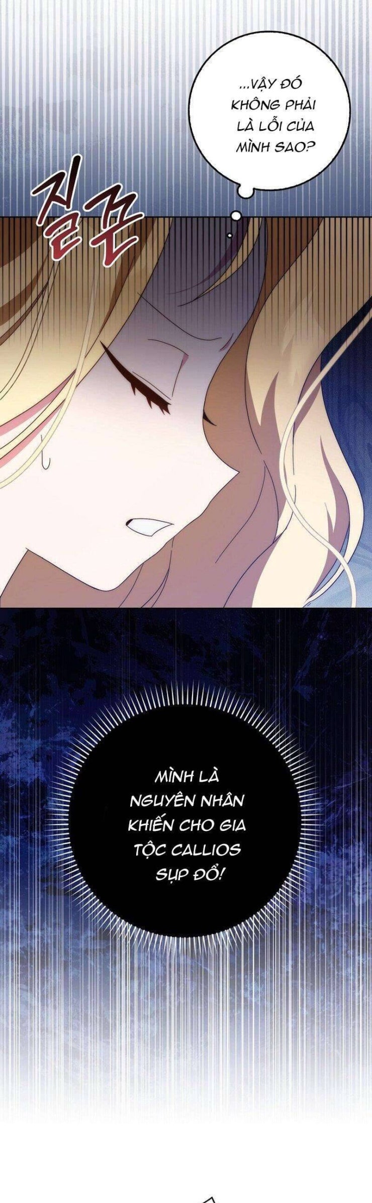 Tôi Không Thuộc Về Nơi Này - Page 80