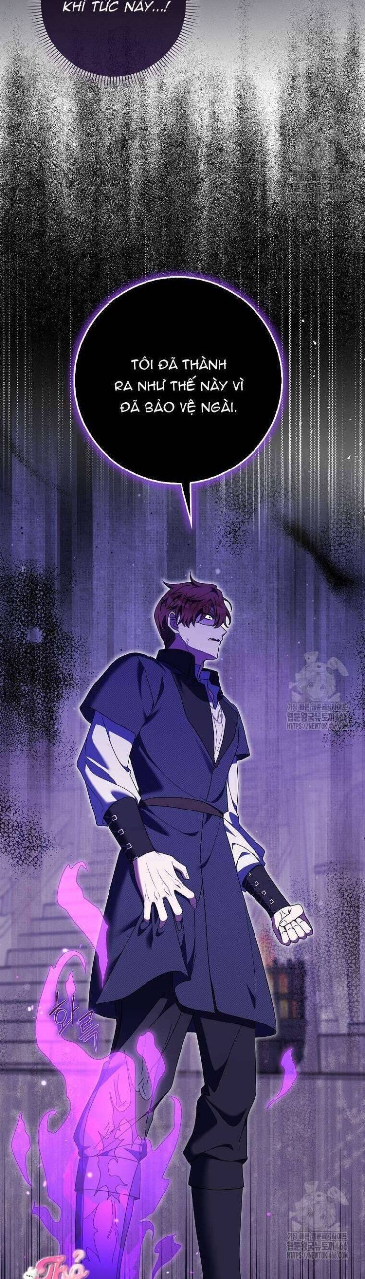 Tôi Không Thuộc Về Nơi Này - Page 12