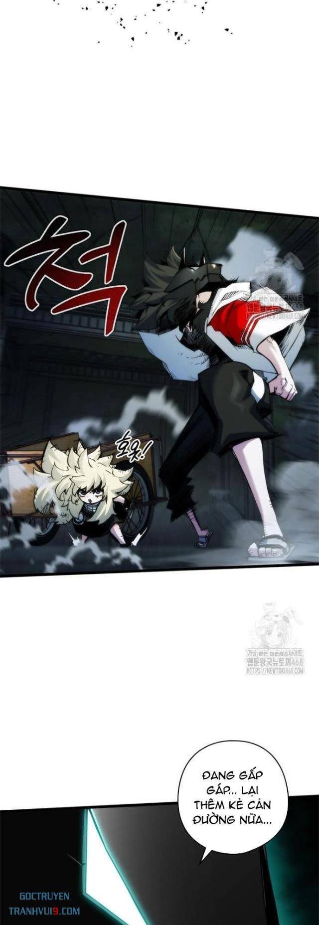 Kiếm Thần: Thần Chi Tử - Page 34