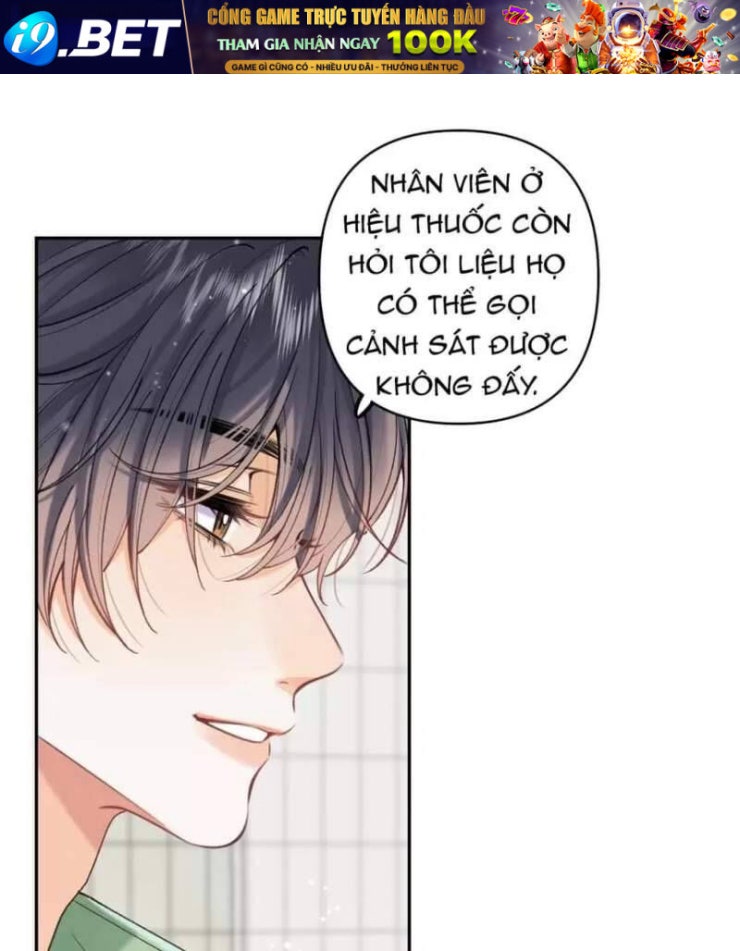 Vụng Trộm Giấu Không Được - Page 16