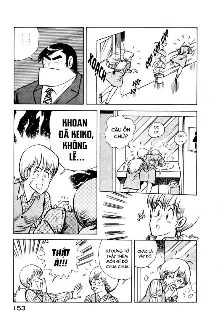 Cooking Papa - Page 4